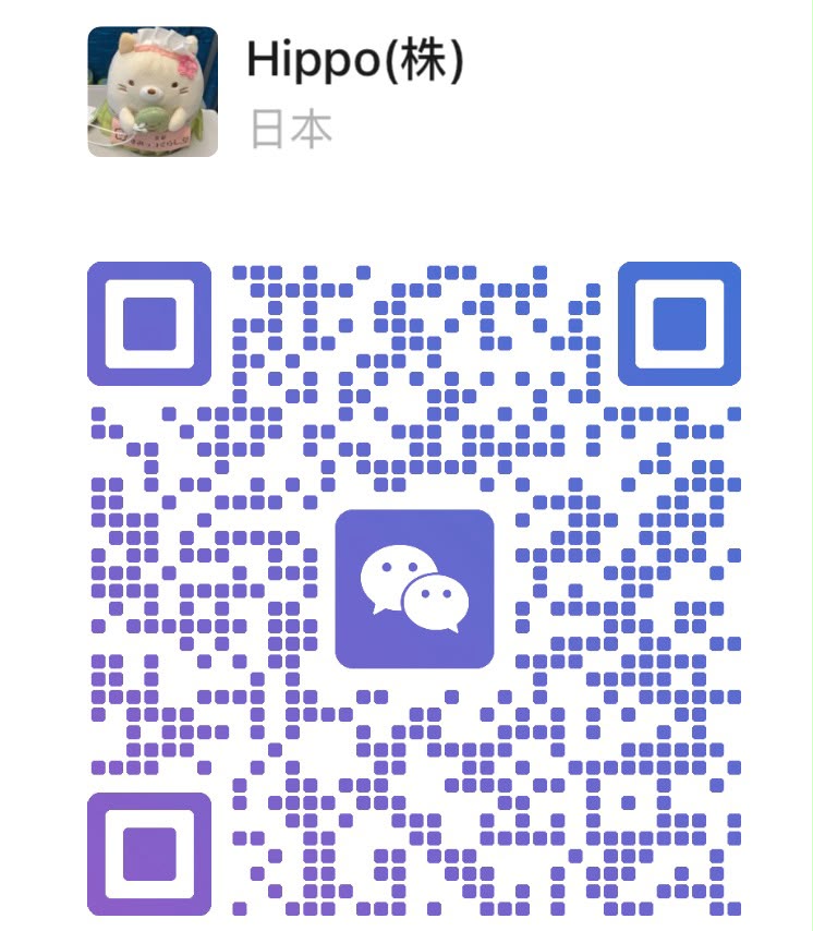 HIPPO公式WeChat QRコード